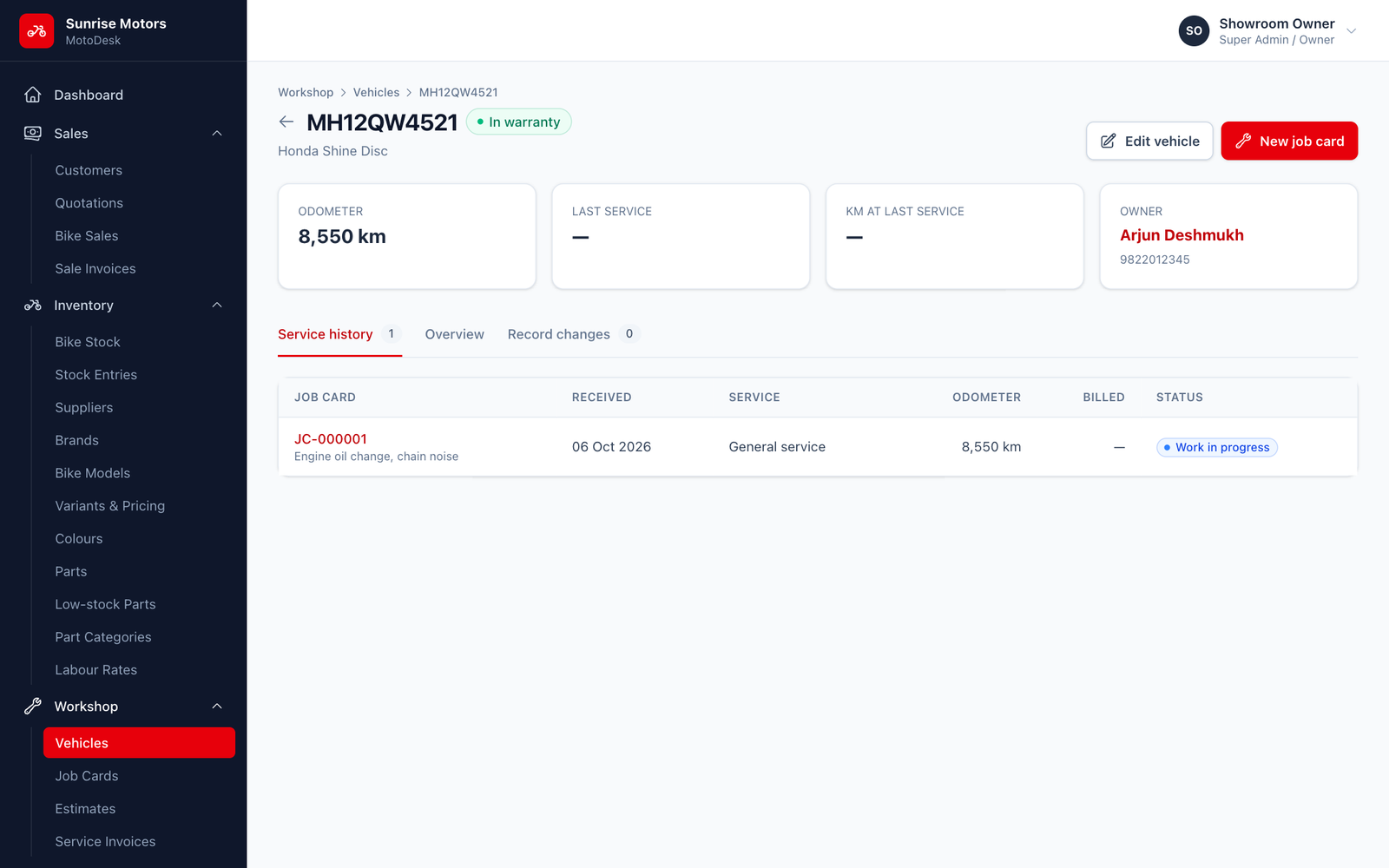 Vehicle page