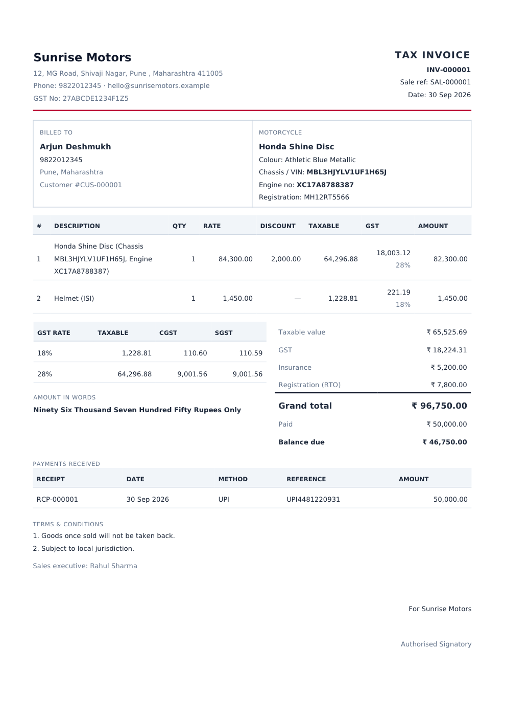 Printed tax invoice